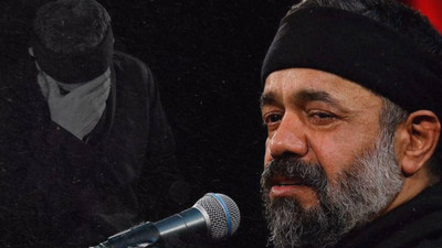 نماهنگ شهید کربلا