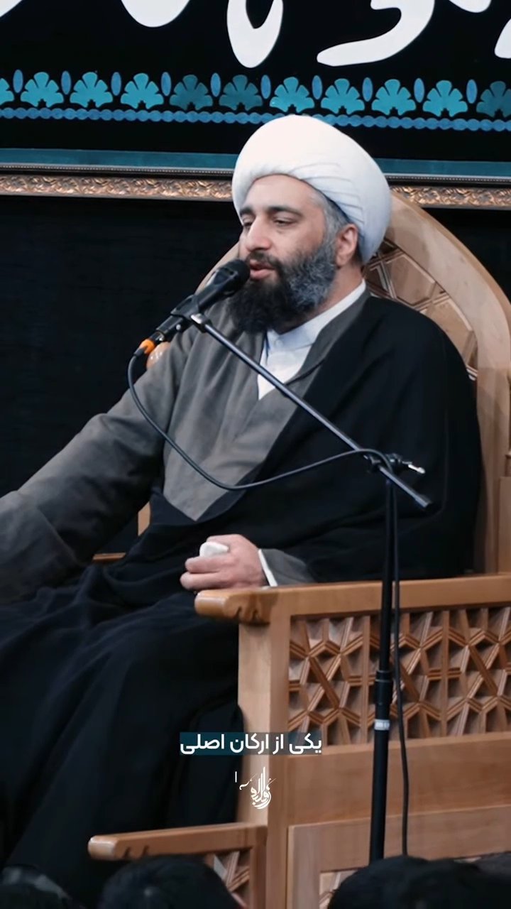محبت امیرالمومنین