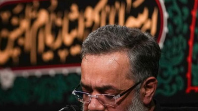 نماهنگ گیسو